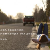 49ͼ62827. c